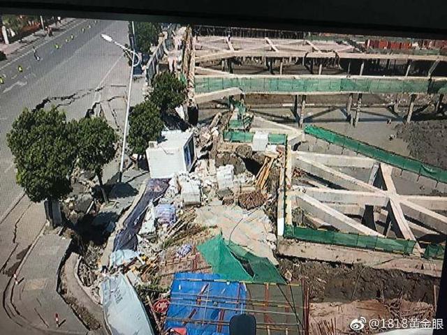 7月12日，杭州蕭山所前鎮(zhèn)“碧桂園·前宸府”在建工地發(fā)生基坑坍塌，進(jìn)而引發(fā)路面塌陷和水管爆裂。